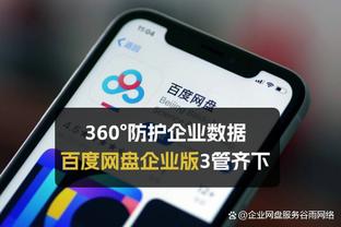 金宝搏188网址登录不了截图1